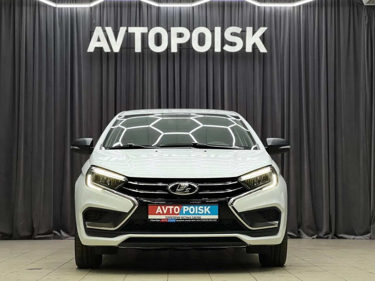 LADA Vesta Comfort ⚡️