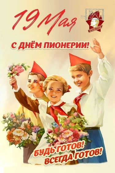 Глава Большесолдатского района Владимир Зайцев: