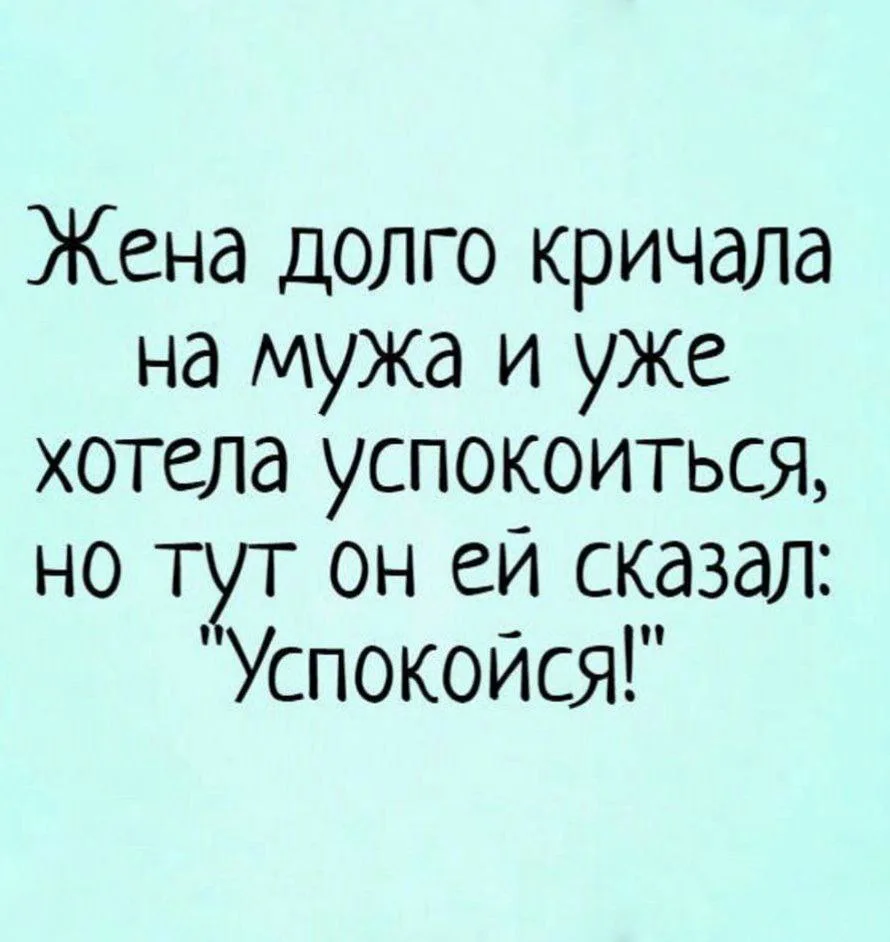 Женское настроение💃