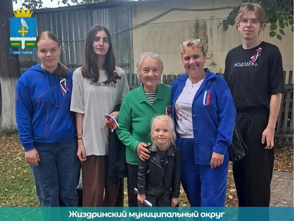 🇷🇺В преддверии одного из главных государственных праздников — Дня Государственного фл...