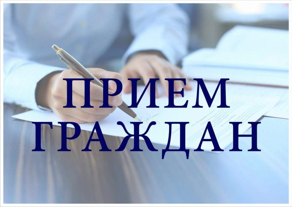 Руководством Главного государственно-правового управления Омской области в рабочем поселке Черлак и 