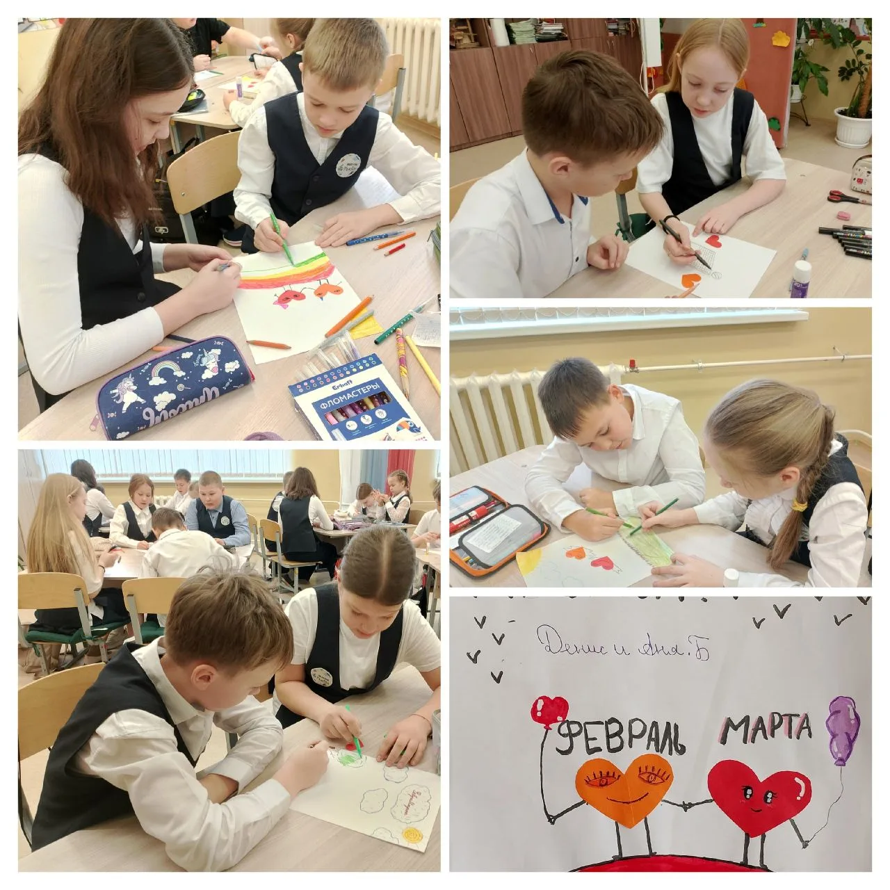 ✏Новости 4 «Л» класса  📽В марте для четвероклассников был проведён интересный киноурок. Перед просмо