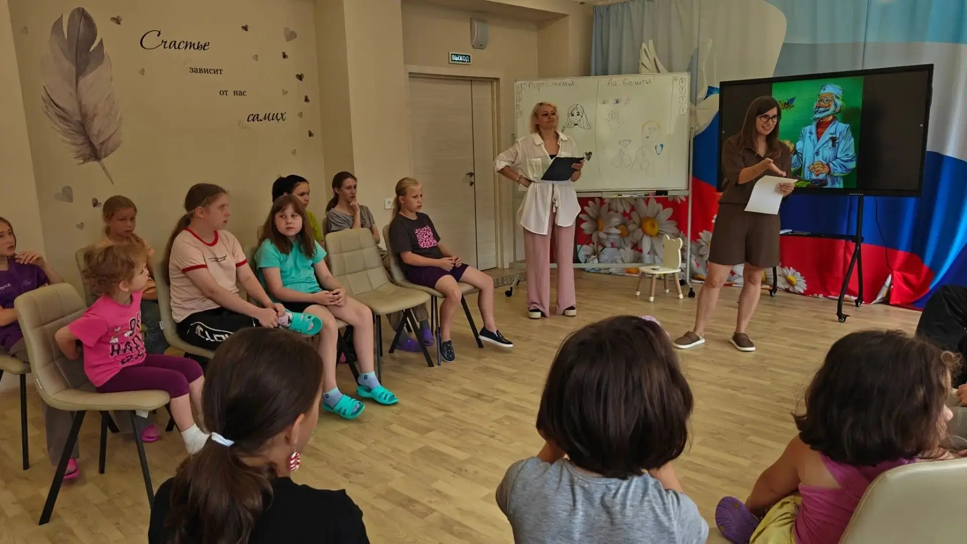 В рамках профилактики здорового образа жизни в социально - реабилитационном центре для ...