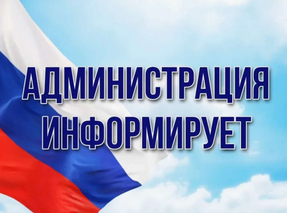 Официальный комментарий министерства здравоохранения Воронежской области по ситуации в ...