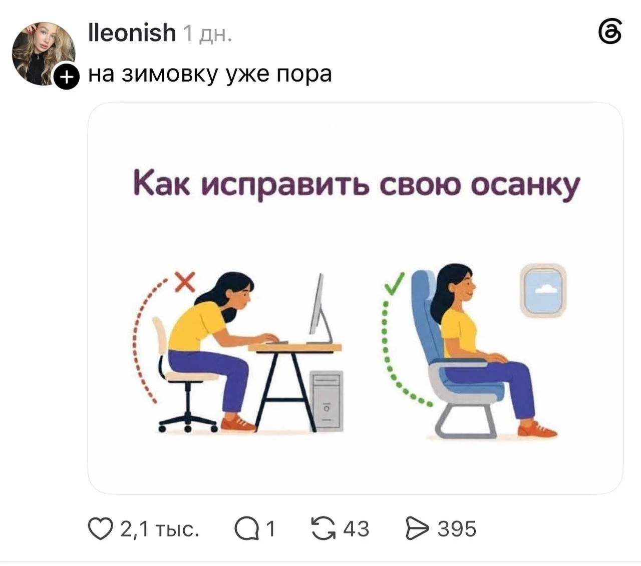 💯💯💯