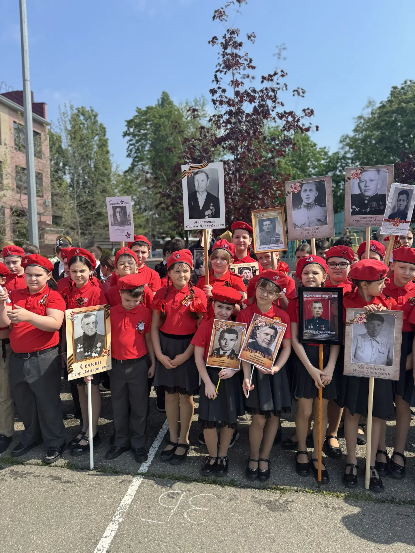 🕯️ Мы помним, мы гордимся: памятные мероприятия в школе к 81‑й годовщине Победы  Сегодня, в преддвер