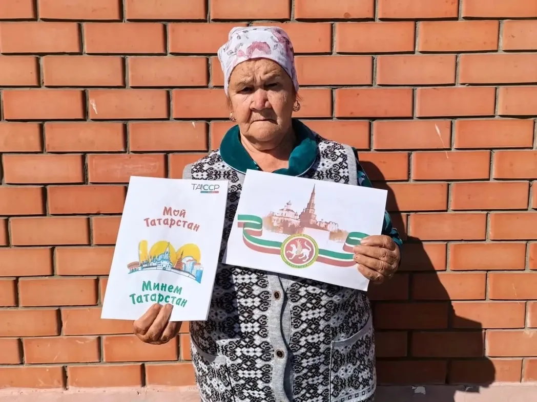 День Республики Татарстан в «Островке надежды» 🟢⚪🔴