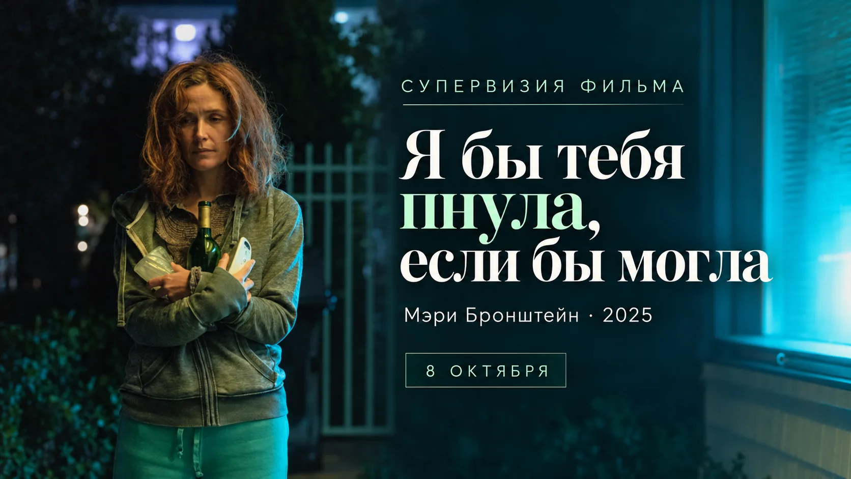 Коллеги, хочу немного рассказать о том, что будет в канале в октябре.