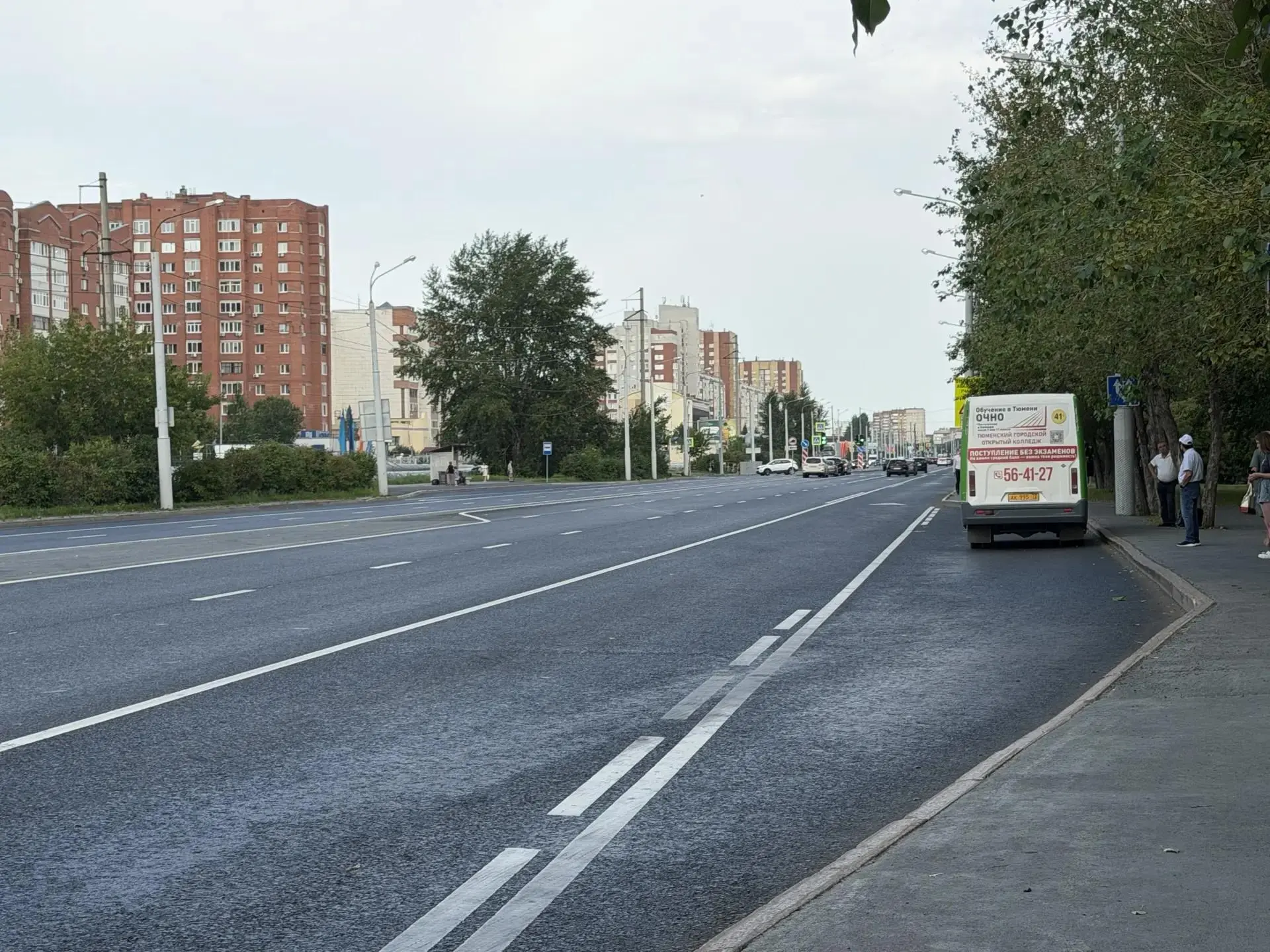 В Тюмени завершается ремонт улицы Широтной

Ремонтные работы на улице Широтной в рамках нацпроекта «
