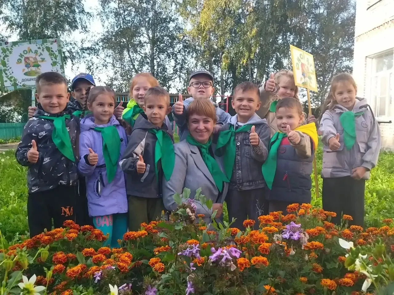 3️⃣ Татьяна Анатольевна Толстикова, воспитатель Нечаевского детского сада. Педагогическ...
