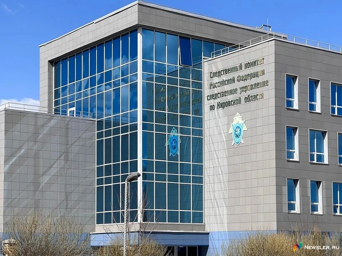 Прокуратура Кировской области направила в Следственный комитет обращение Сергея Мамаева...