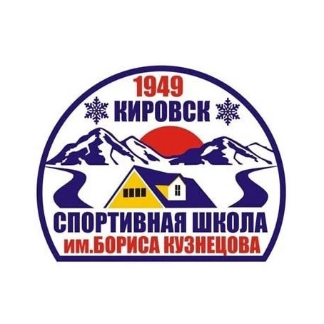 КИРОВСКОЙ СШОР СЕГОДНЯ - 7️⃣7️⃣!!!
