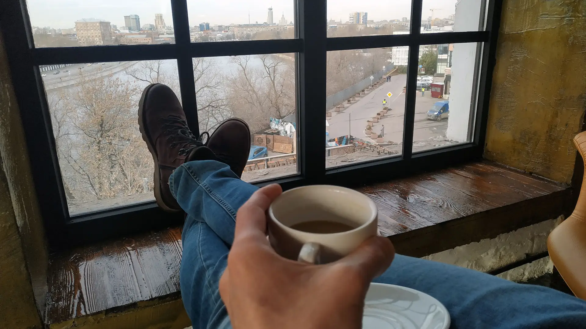 Главное