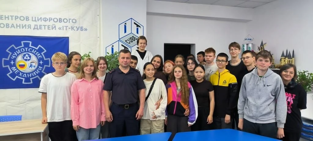 «Встреча с инспектором по безопасности дорожного движения прошла в трудовом отряде подростков»
 
Сег
