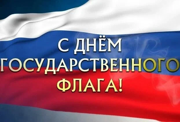 Уважаемые коллеги и друзья!