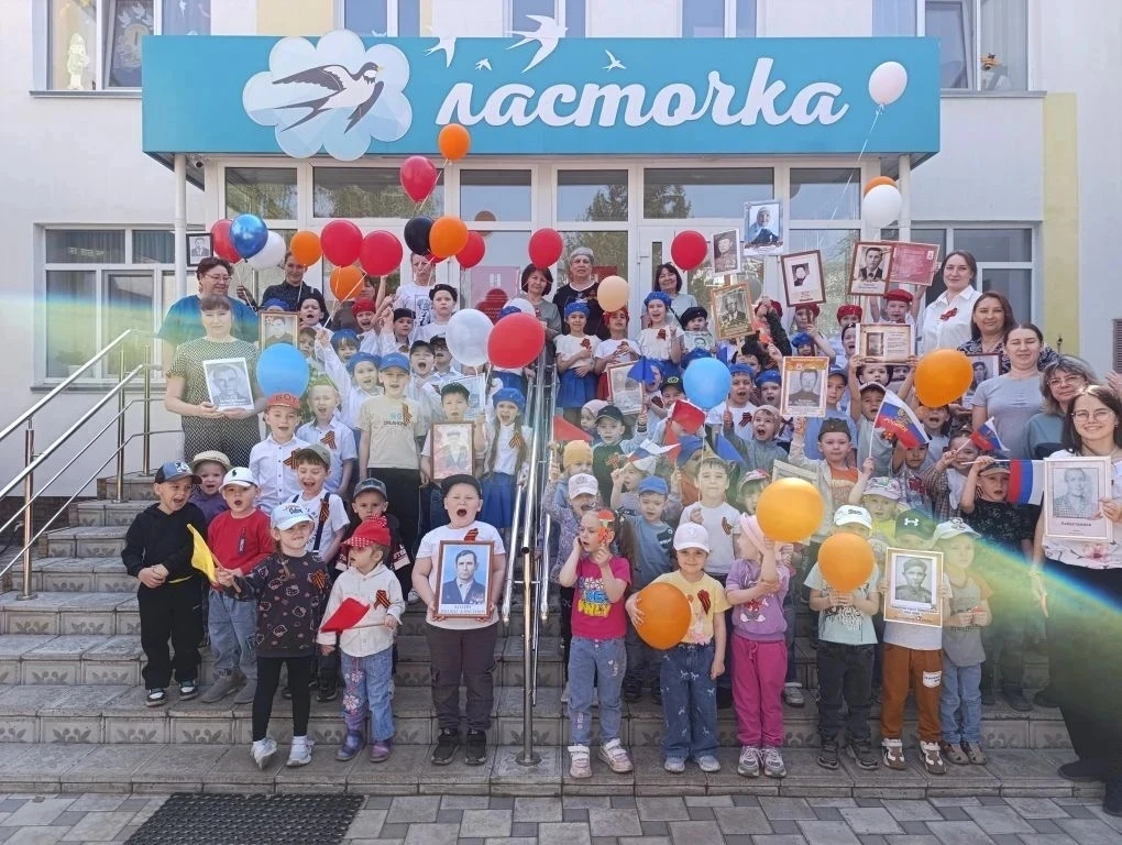 💫 Акция "Бессмертный полк" прошла в детском саду