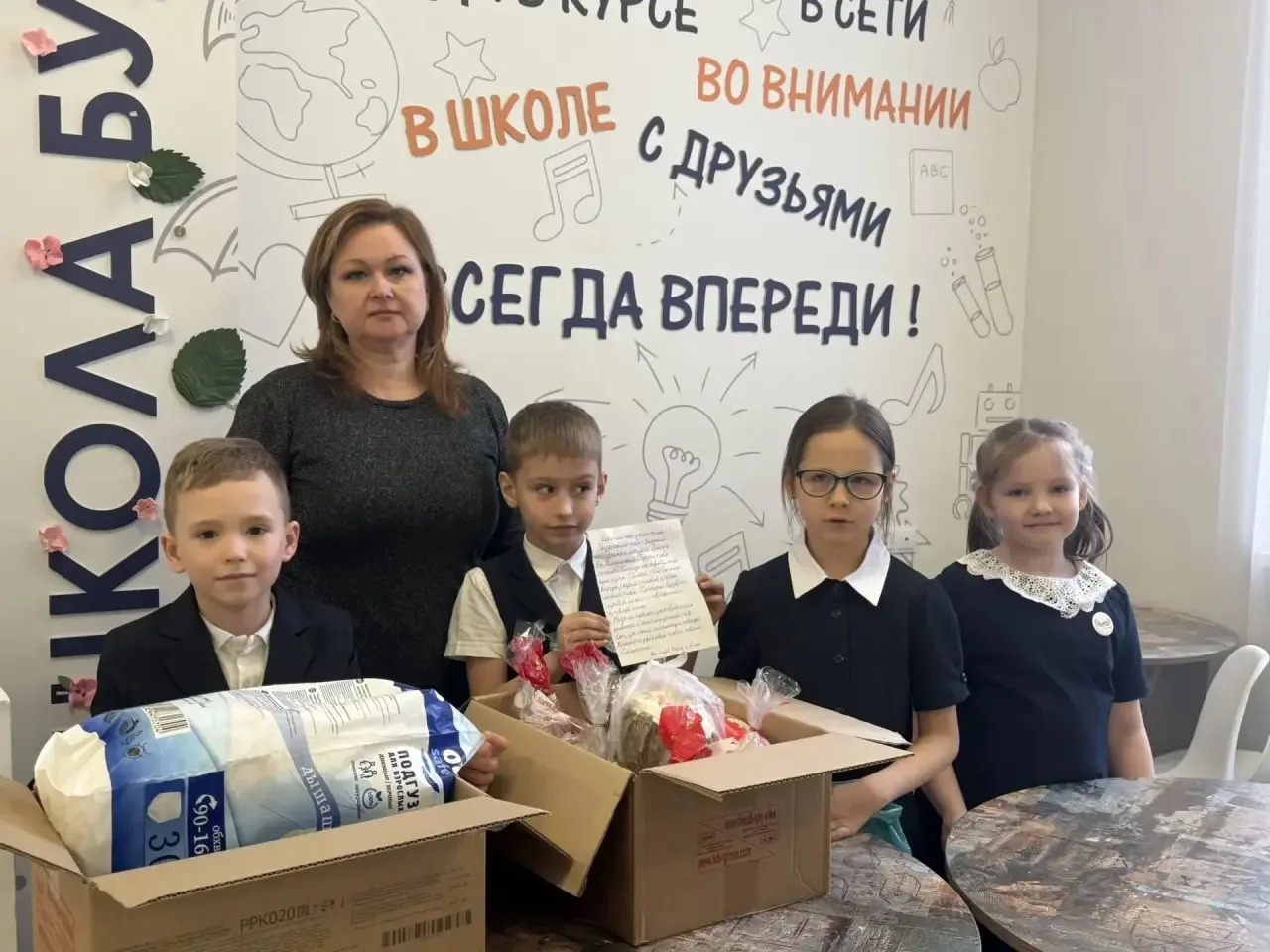 🌟 Акция «Пасхальный кулич» в школе №15 завершена!  Благодарим всех, кто принял участие в нашей пасха
