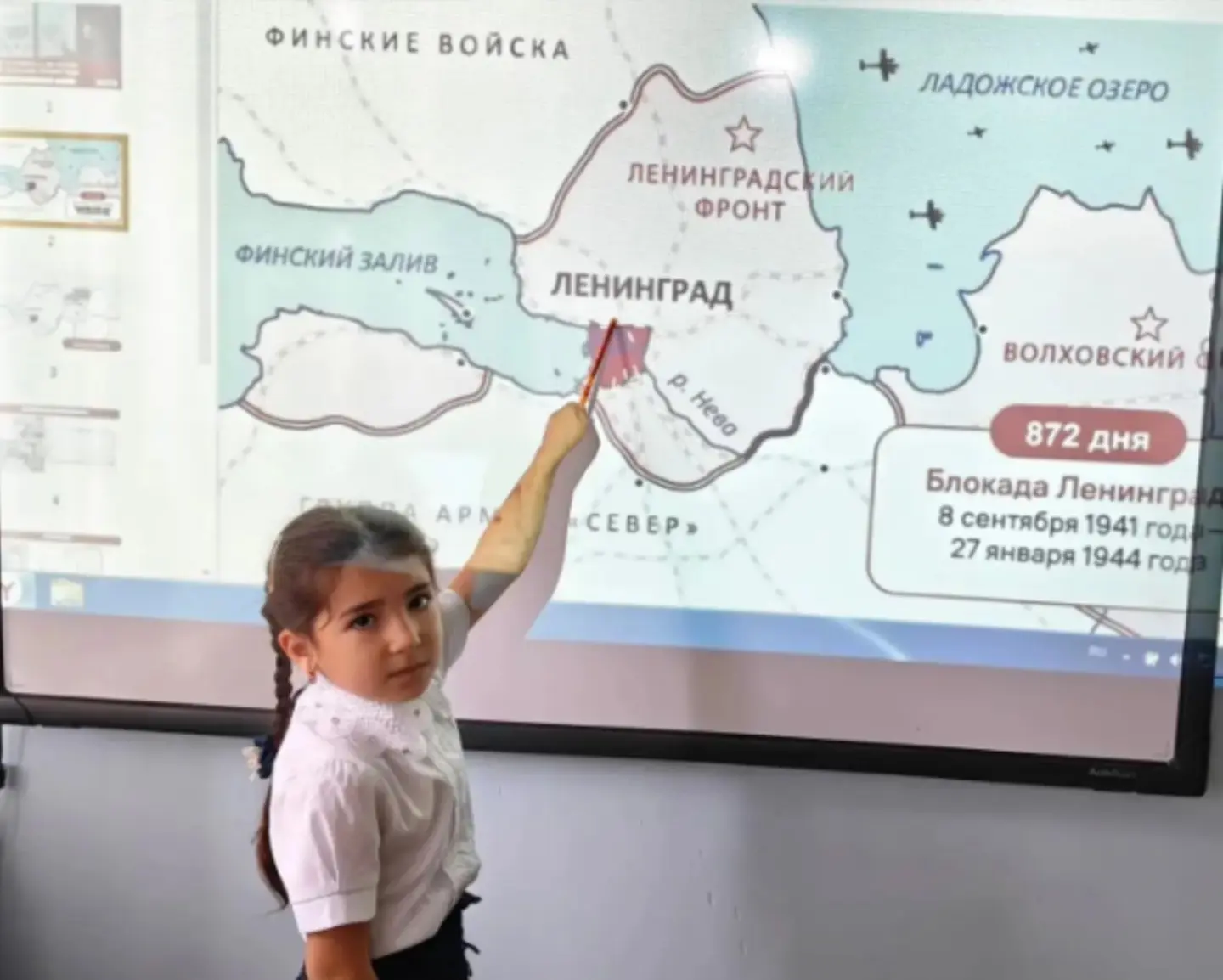 🇷🇺 Ленинградская область дала старт обновлённому курсу «Разговоры о важном»