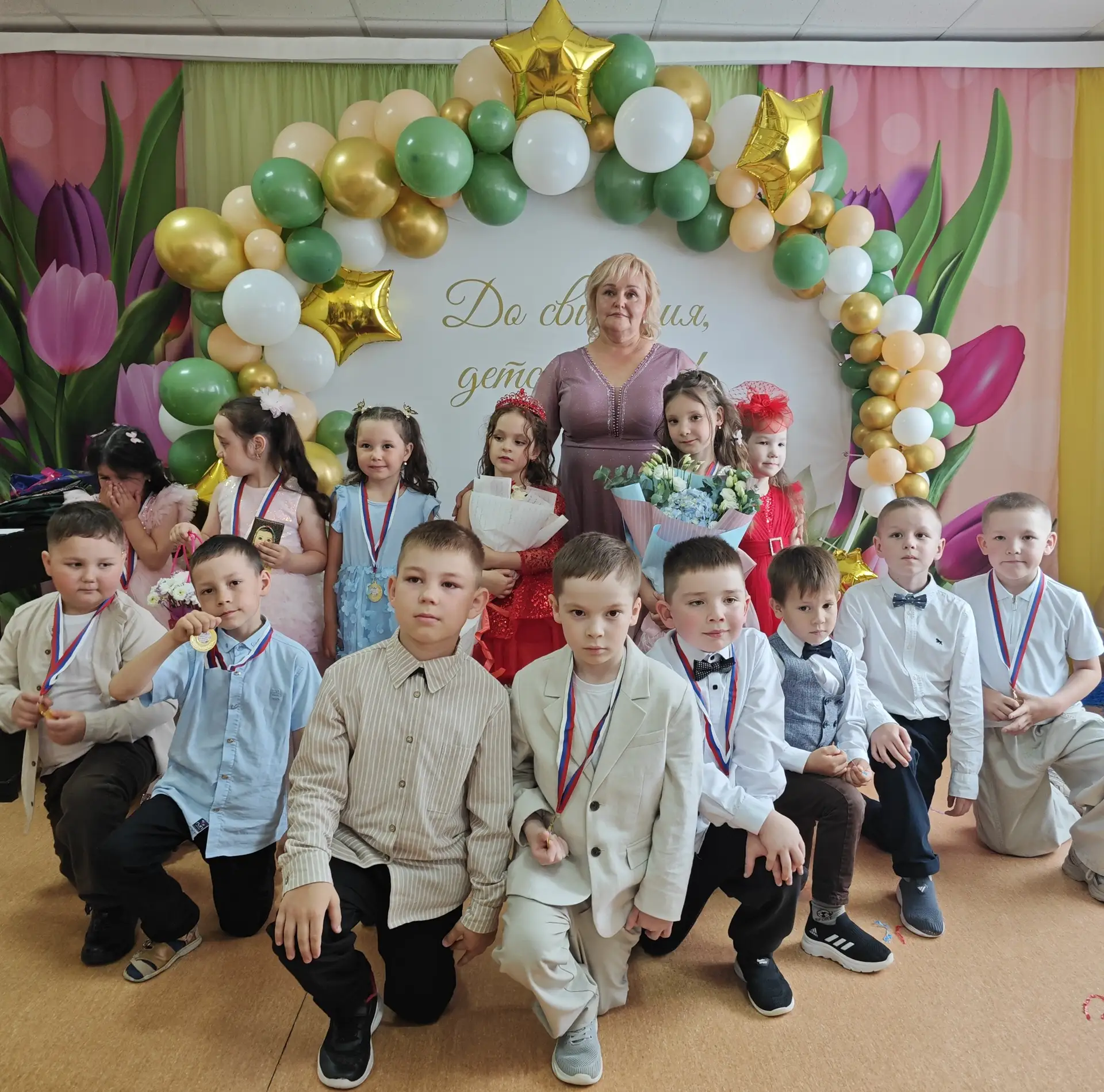 ✨Выпускной -первый шаг к школьной жизни!✨