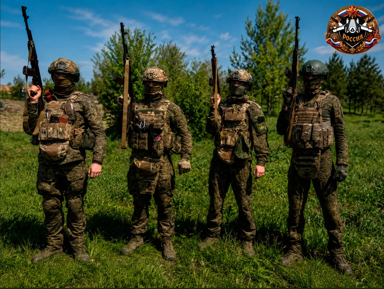 Доброе утро, «Оперативный простор»!