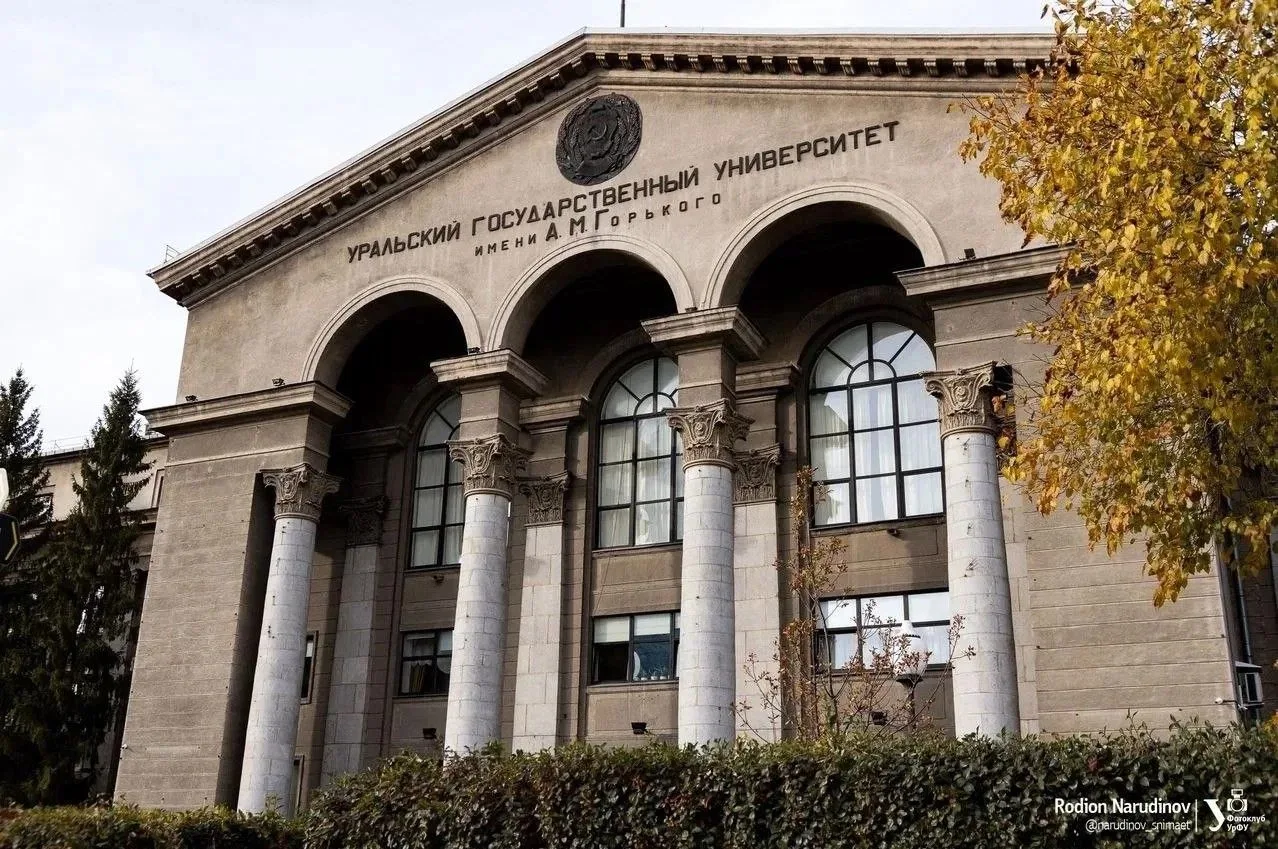 Наши выпускники продолжают делиться своими  успехами. 🎓