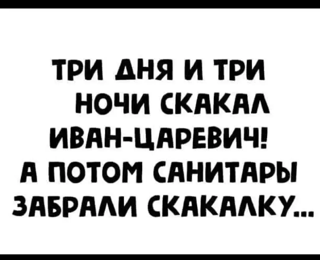 Всё по делу! Подпишись!