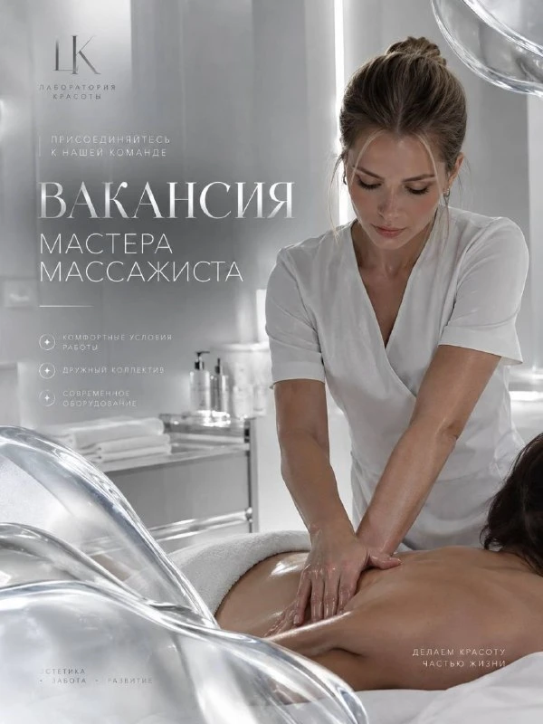 #МАРИУПОЛЬ