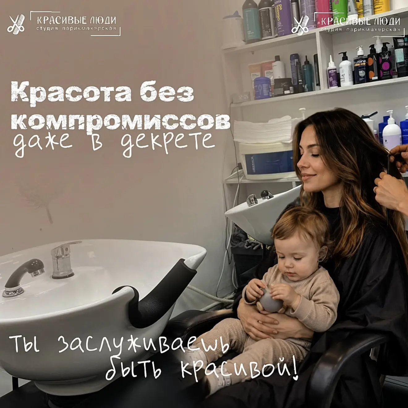 Декрет - это бесконечная любовь, миллион обнимашек и… полное отсутствие времени на себя😫