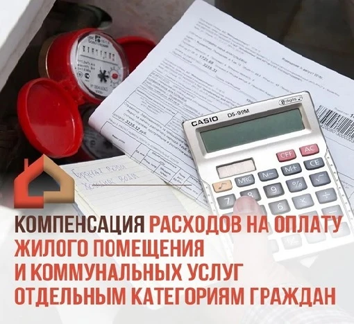 Управление социальной защиты населения Пролетарского района информирует о том, что 21 а...