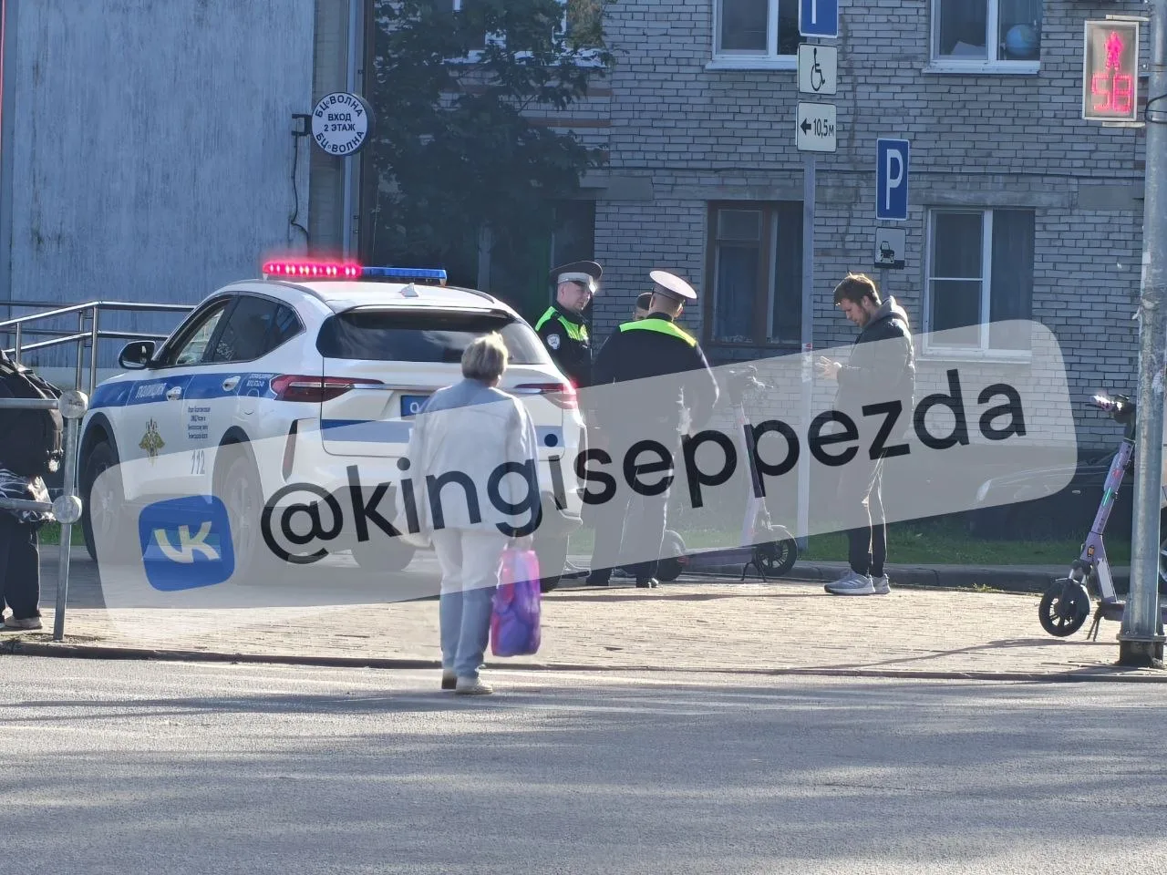 В Кингисеппе ГАИшники начали "работу" по самокатной школоте...