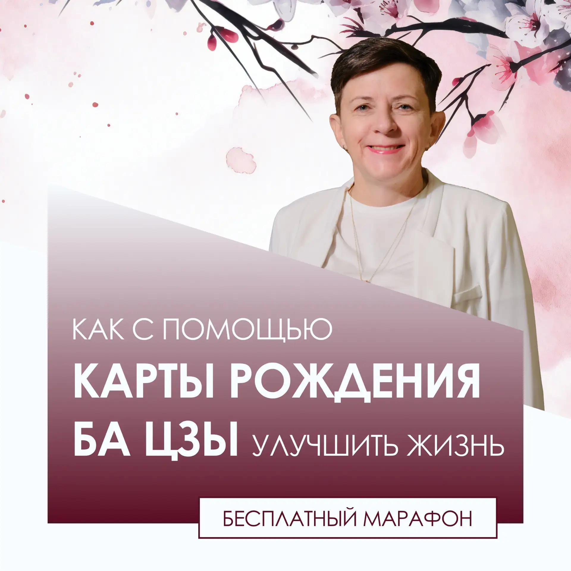 Три дня, которые перевернут ваше представление о себе  Знаете это состояние: утром будильник звонит,