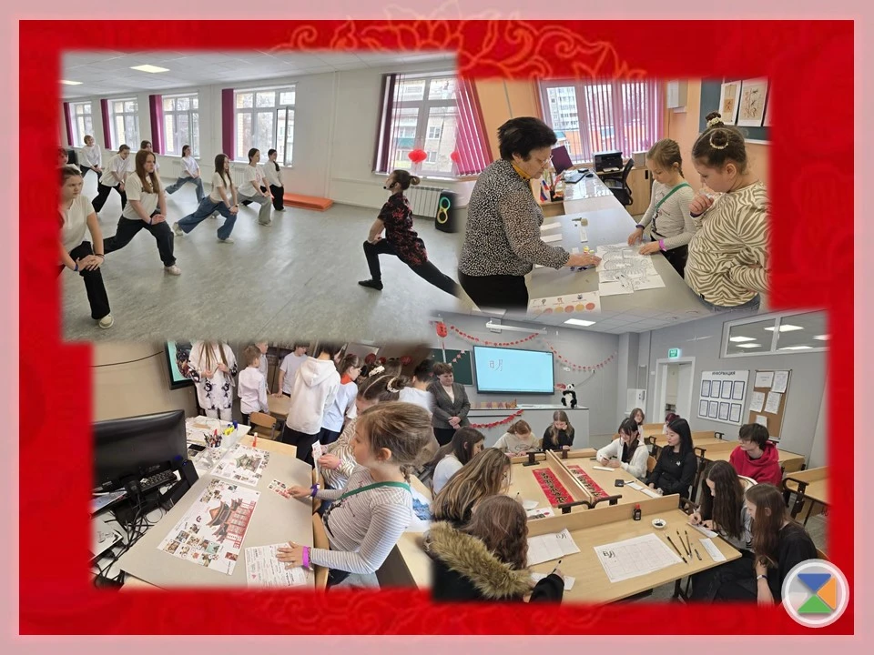 ⛩️ «КОД КИТАЯ» ⛩️  В нашем большом комплексе вновь состоялся интеллектуальный день, на этот раз посв