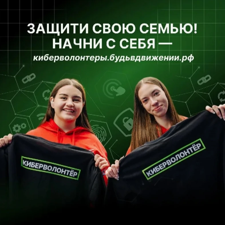 ⚙РУБРИКА «ЧТО НОВОГО»!⚙