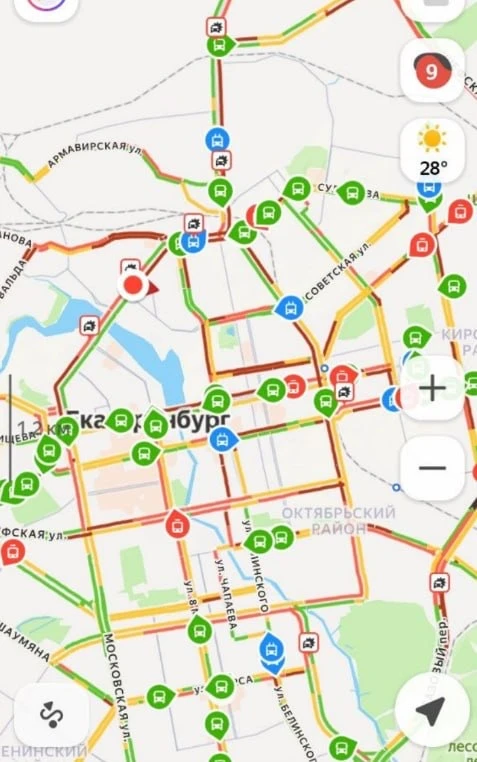 Пробки в городе уже 9 баллов...  А вы уже ушли с работы?   👍🏻 — да 👎🏻 — нет 😁 — а я безработный  Зде