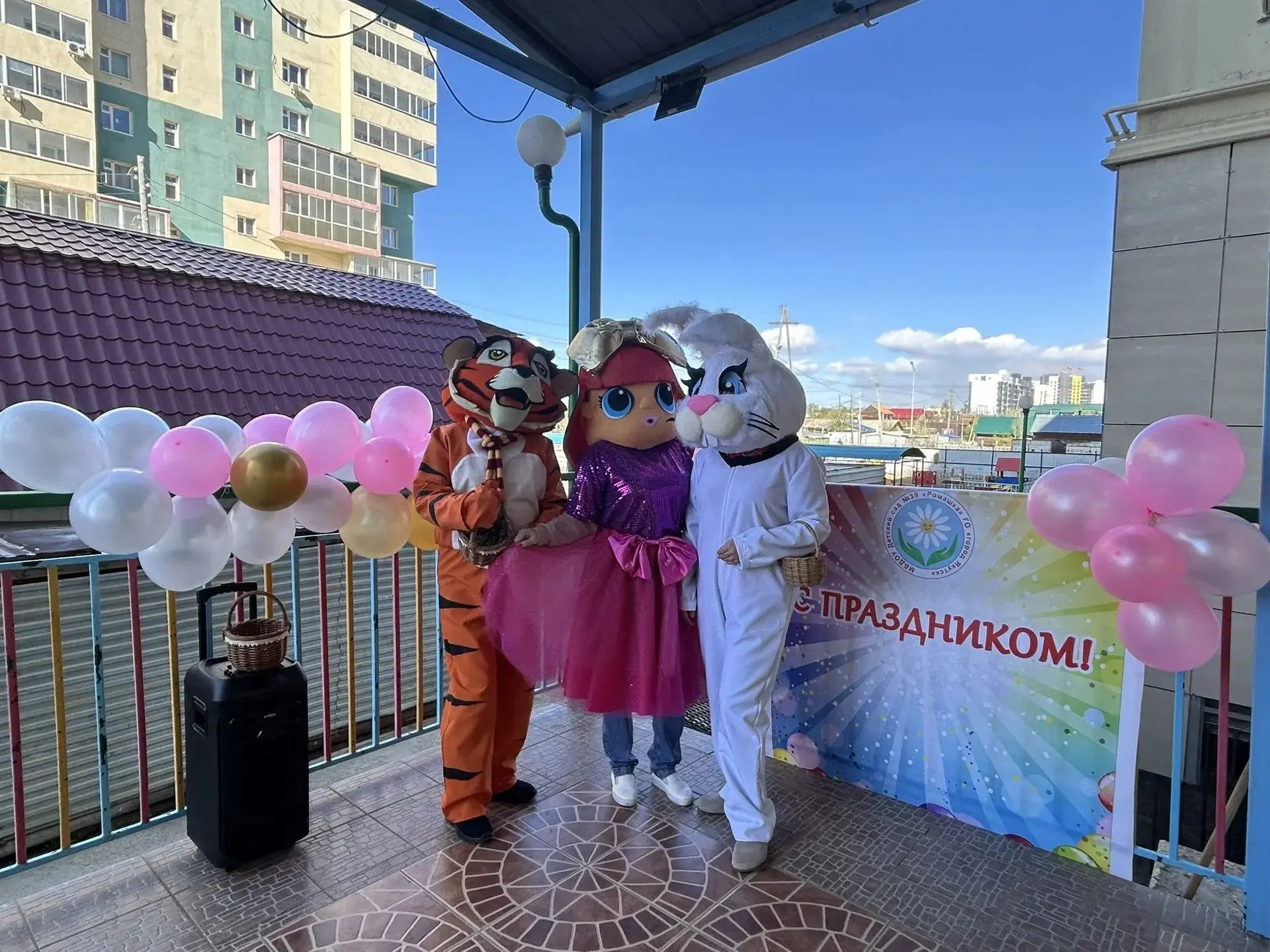 1 июня -День защиты детей!
В этот день в "Ромашке" с самого утра детей встречали сказочные персонажи
