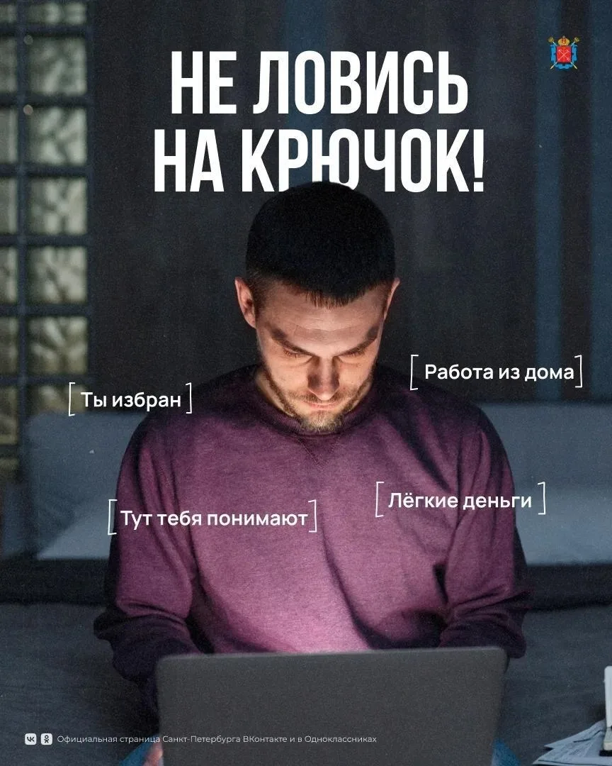 Парнас | Парголово | Северная Долина | Санкт-Петербург🏡

Мир несправедлив, и только «особое задание