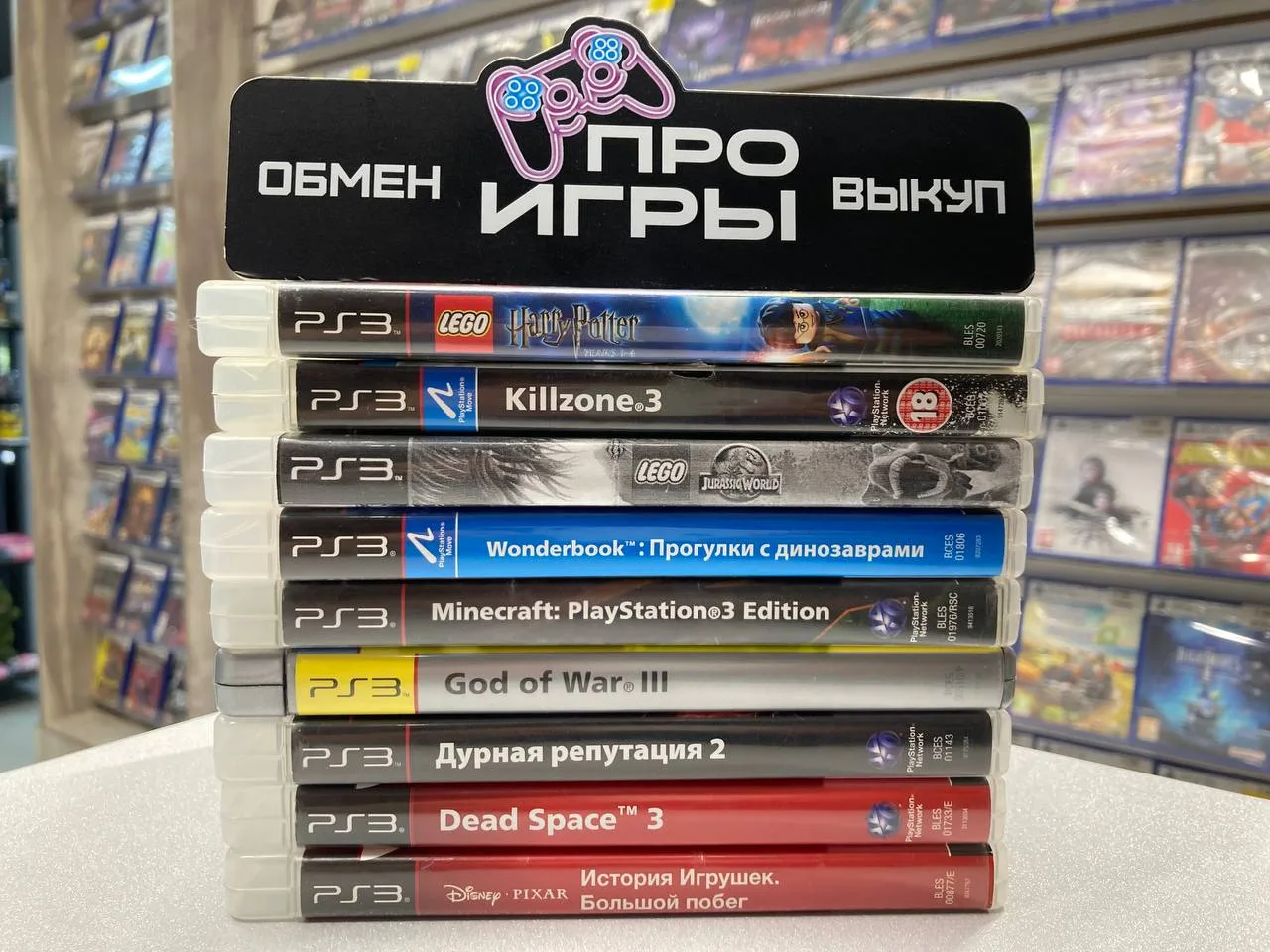 🎮 Пополнение ассортимента для истинных ценителей золотой эпохи гейминга. К нам поступи...