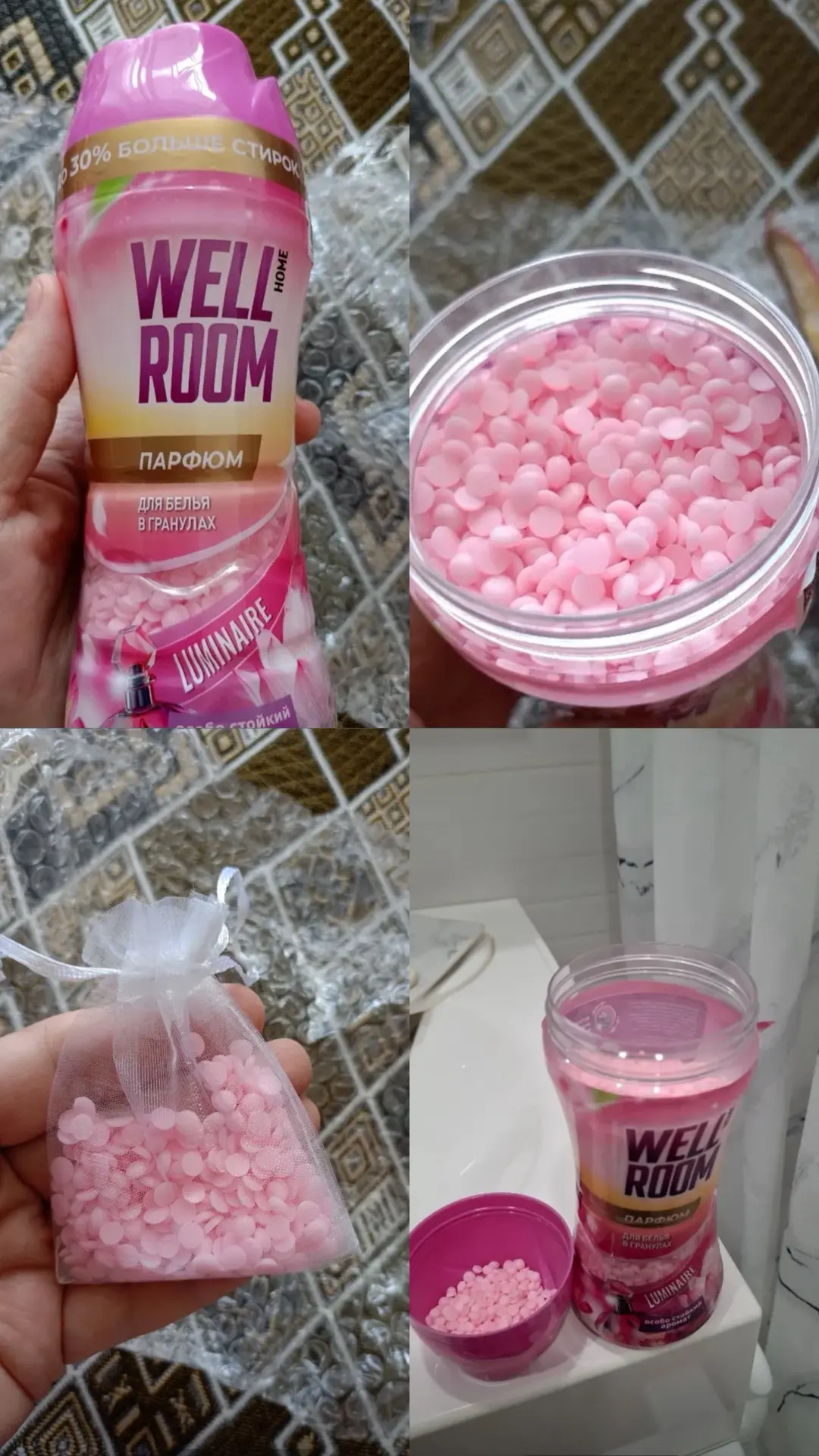 Юган керләрдән һәм өйдә рәхәт, кыйммәтле парфюм исе килүен бик яратам.
Әгәр дә сез шундый ук аромофа