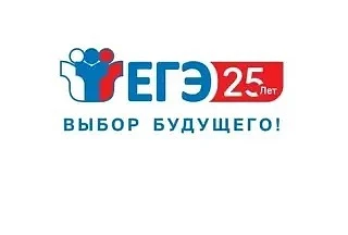 Дорогие выпускники!