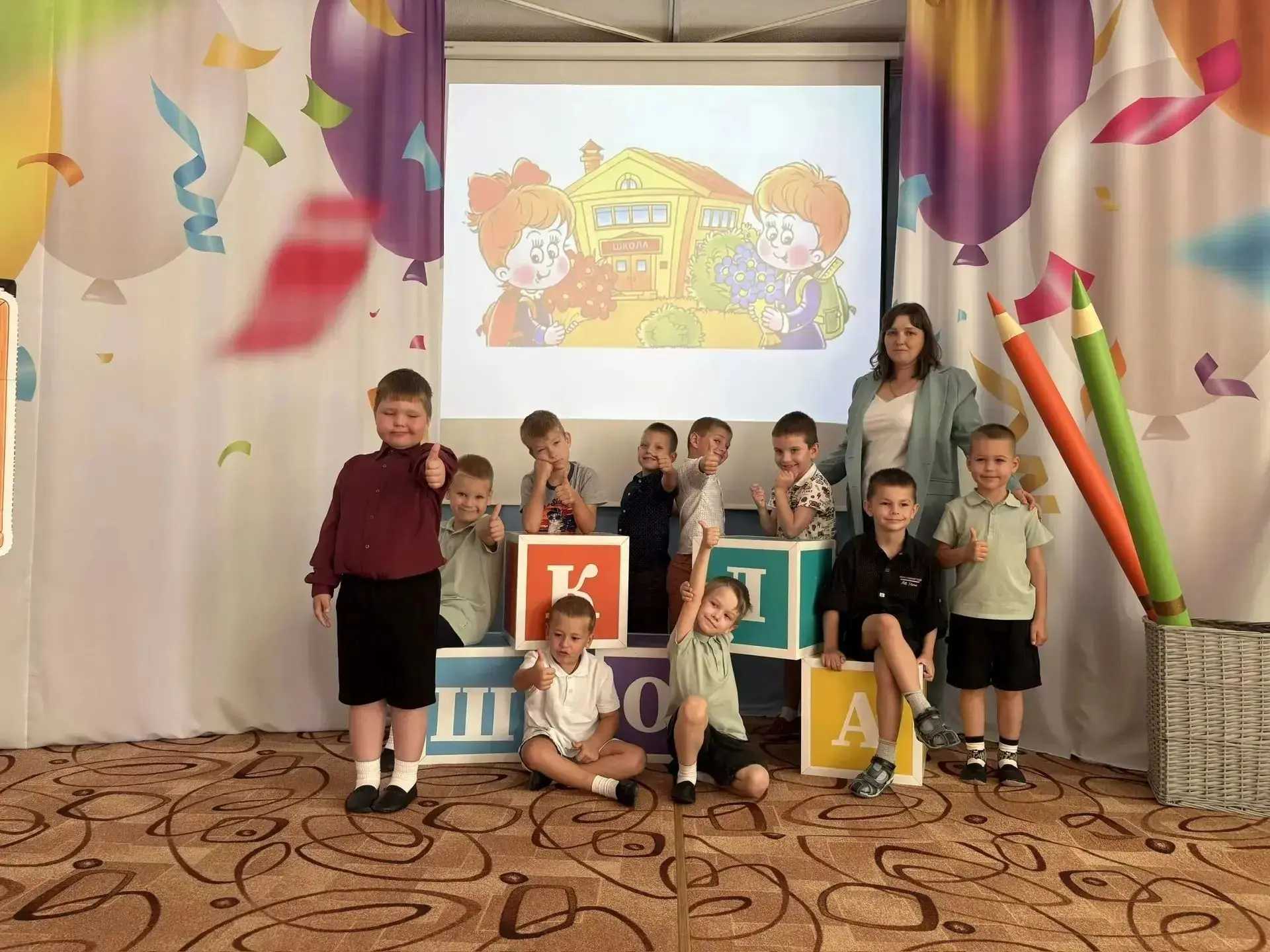 🎉 В рамках проекта «Предшкола. Стандарт детского сада» прошла тематическая неделя «Ден...