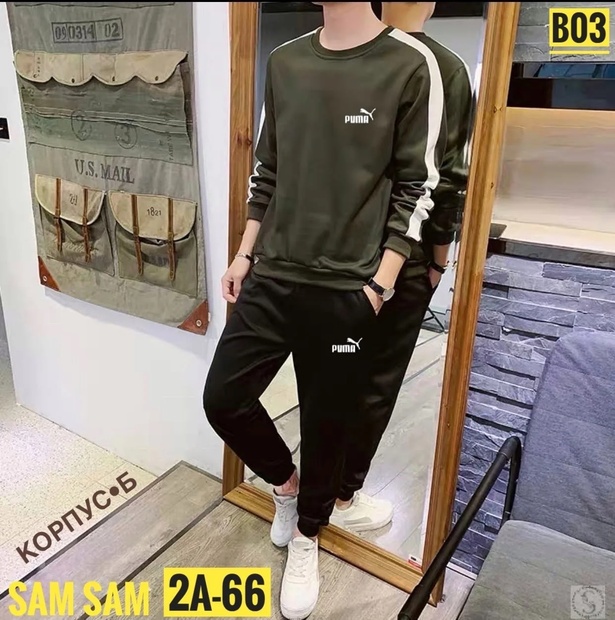 https://vk.com/photo-184814919_492974017