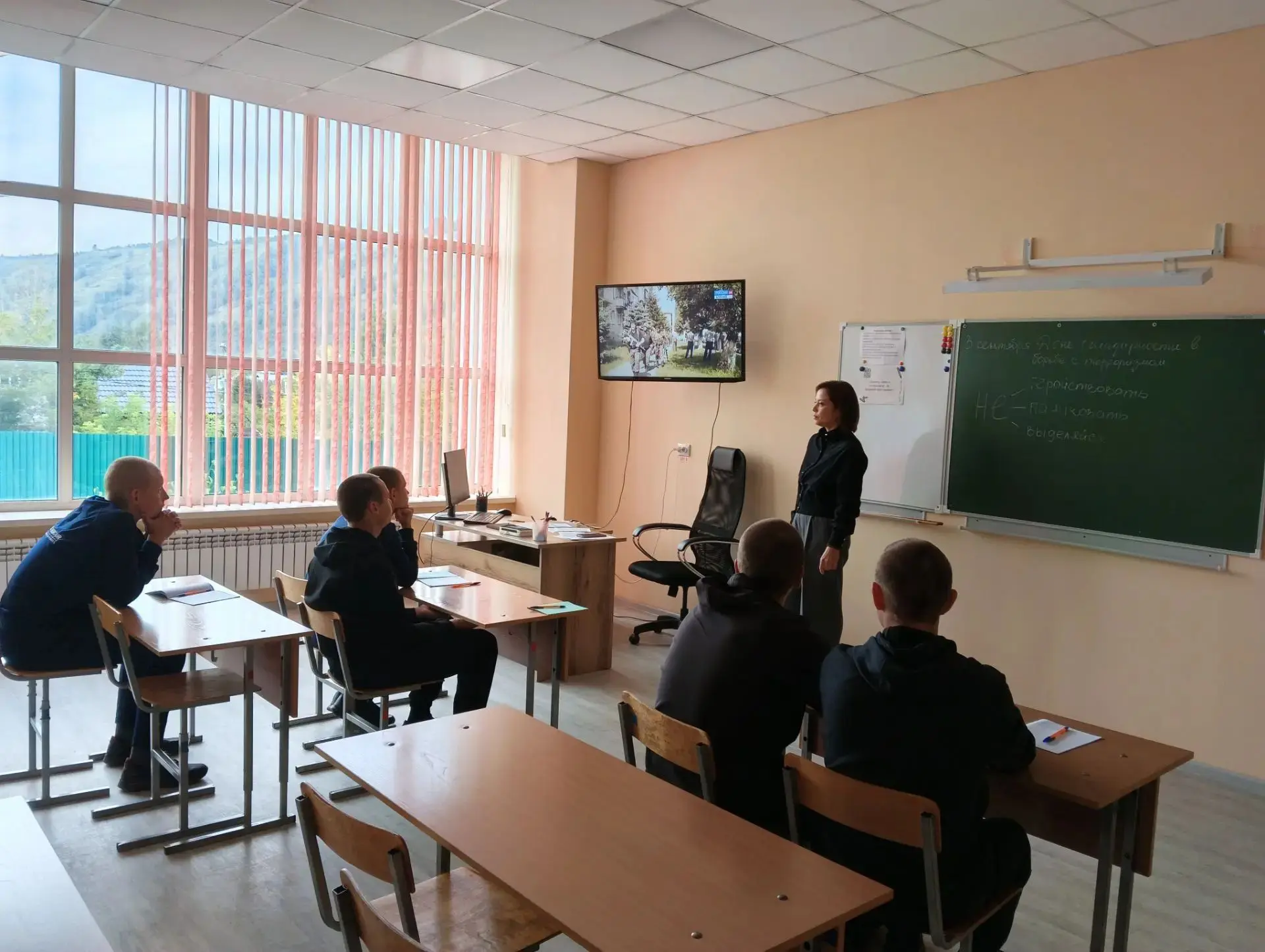 Быть начеку — значит быть в безопасности: уроки 3 сентября в Калтанском СУВУ🛡️