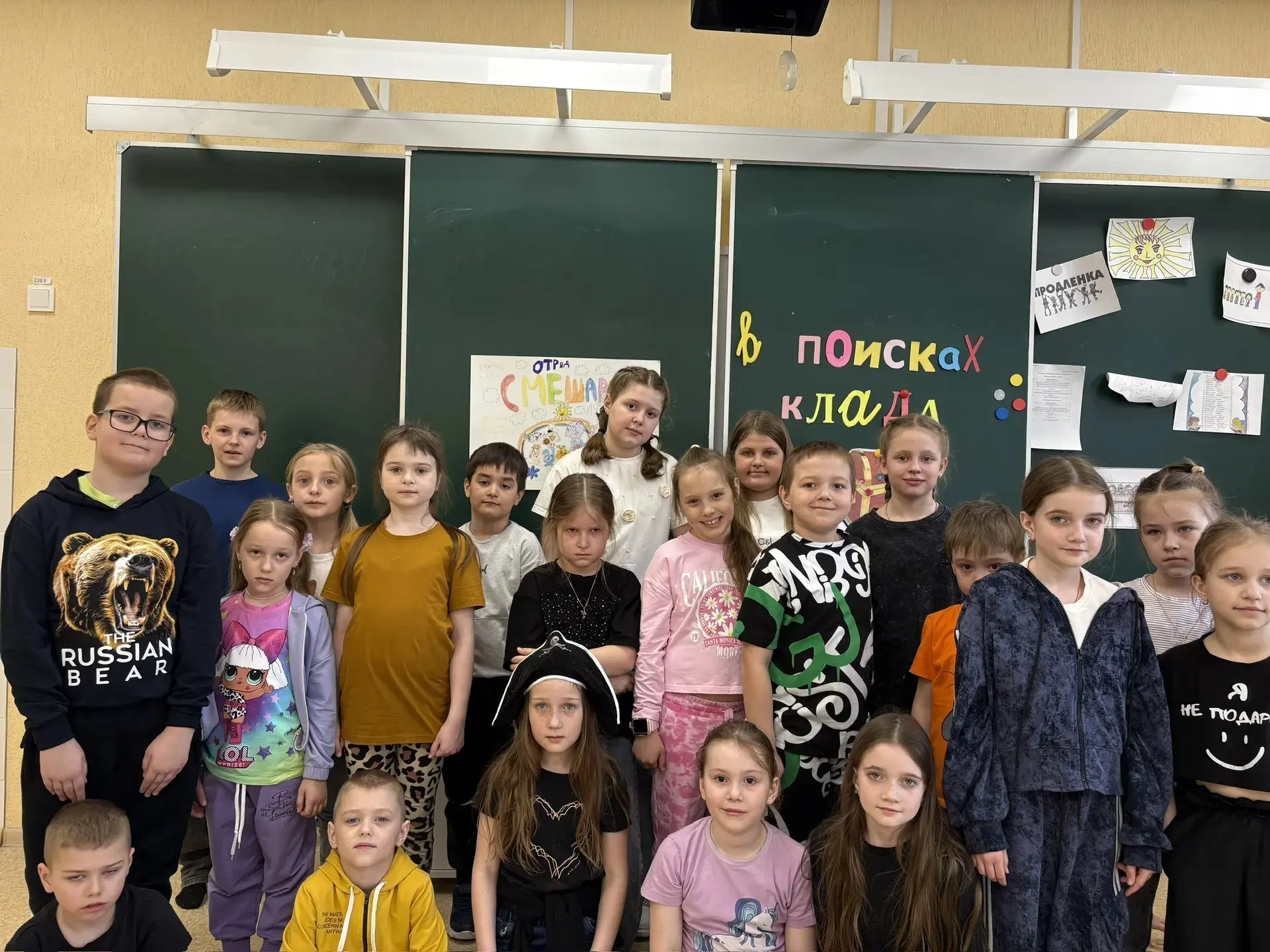 🔍 **В поисках сокровищ: квест-день в отряде «Смешарики»!**  Сегодня у наших юных искателей приключен