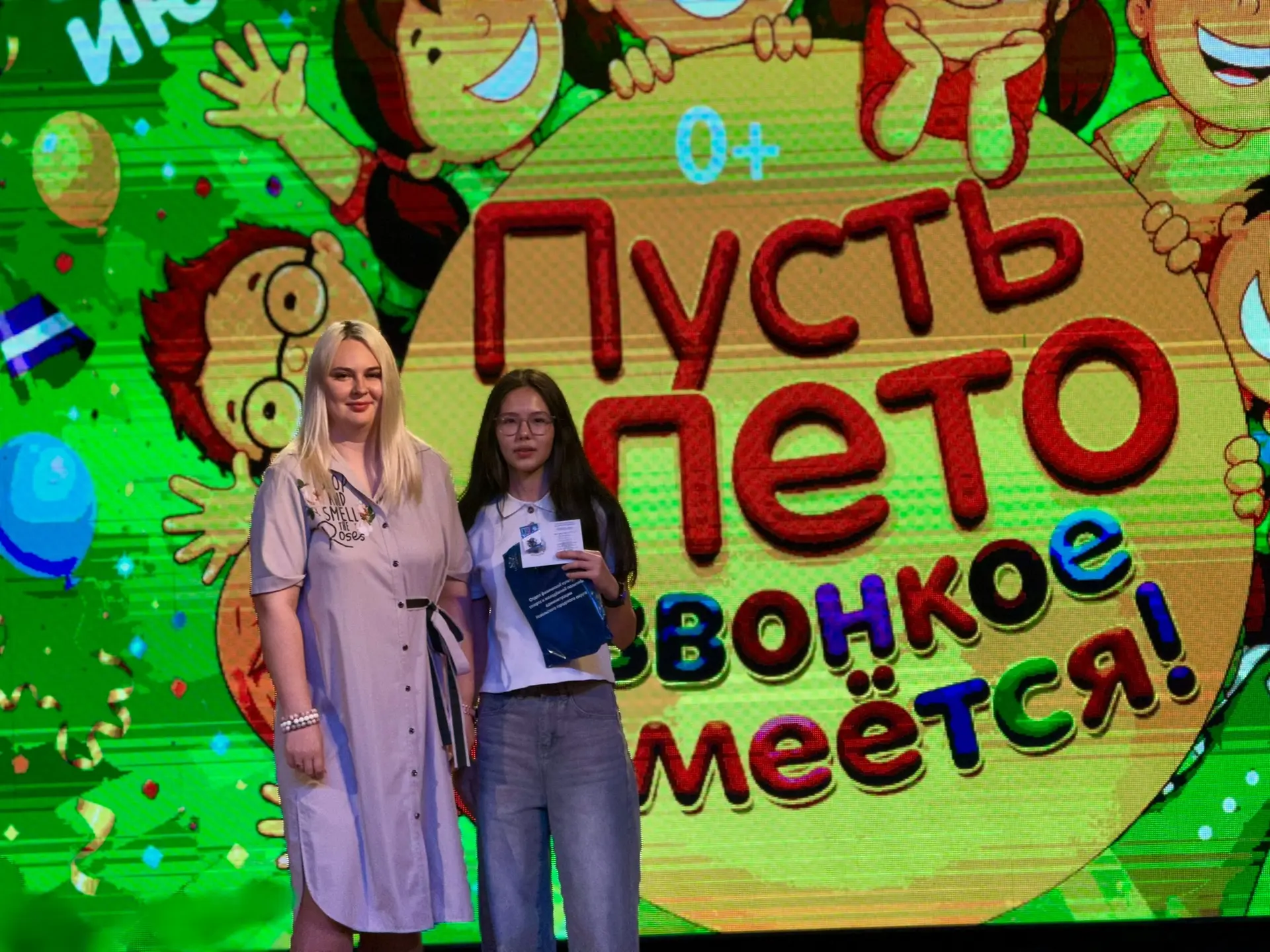 ТАЛАНТЛИВЫЕ ДЕТИ – ТАЛАНТЛИВЫ ВО ВСЁМ