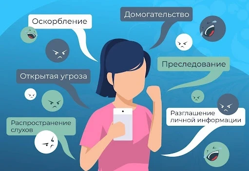 📣Уважаемые родители, коллеги!
В целях повышения цифровой грамотности и обеспечения психологической 