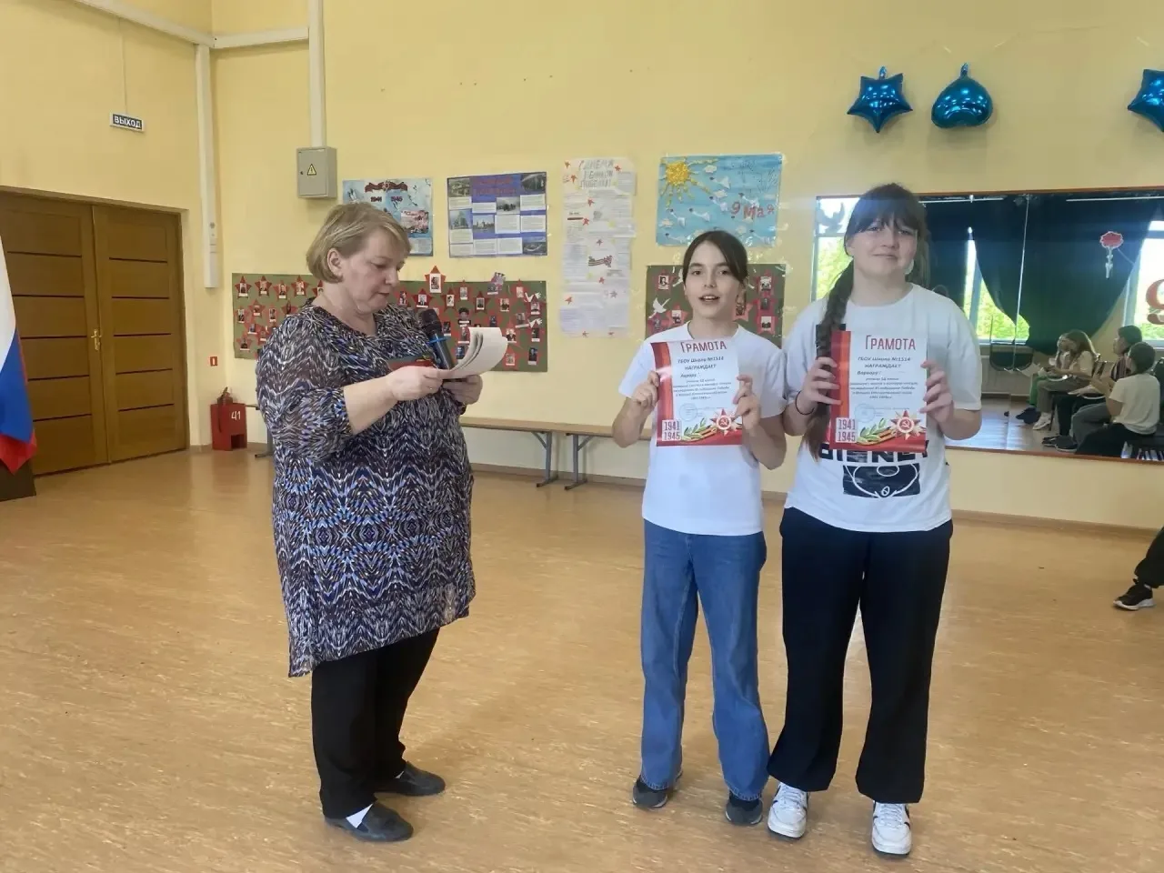 🎖 День Победы: конкурс чтецов и торжественная линейка  📍 Новаторов, 34к2  🕊 В преддверии Дня Победы 