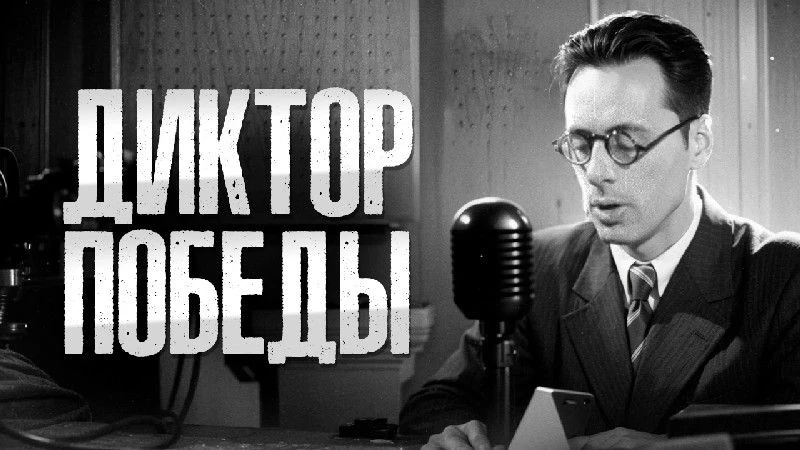 4 мая