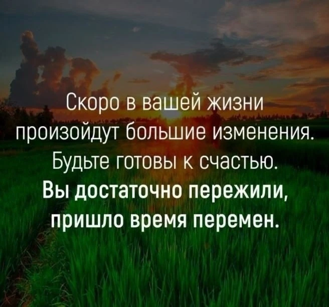 Кандидат в Миллионеры