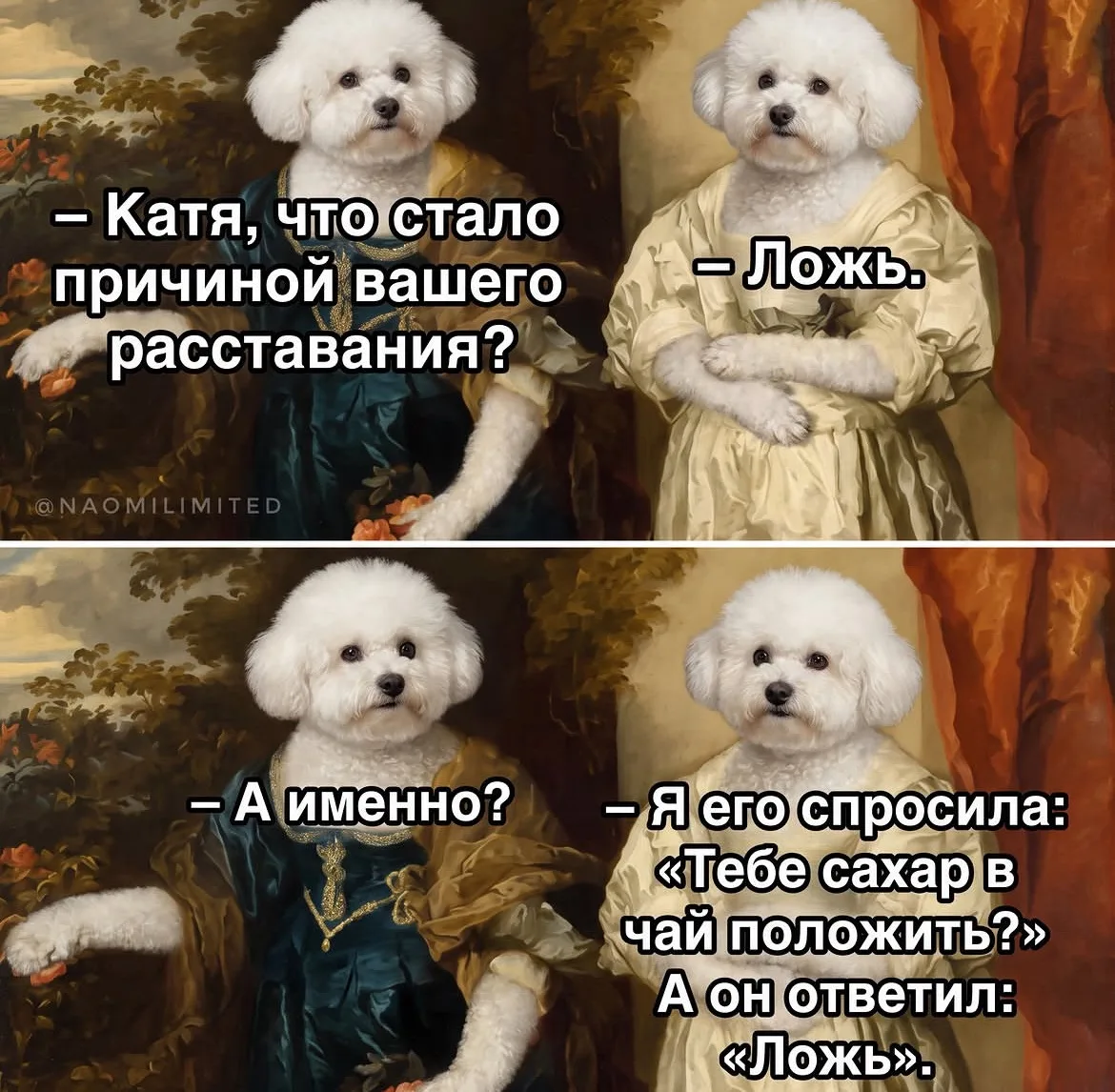 Дурилка картонная