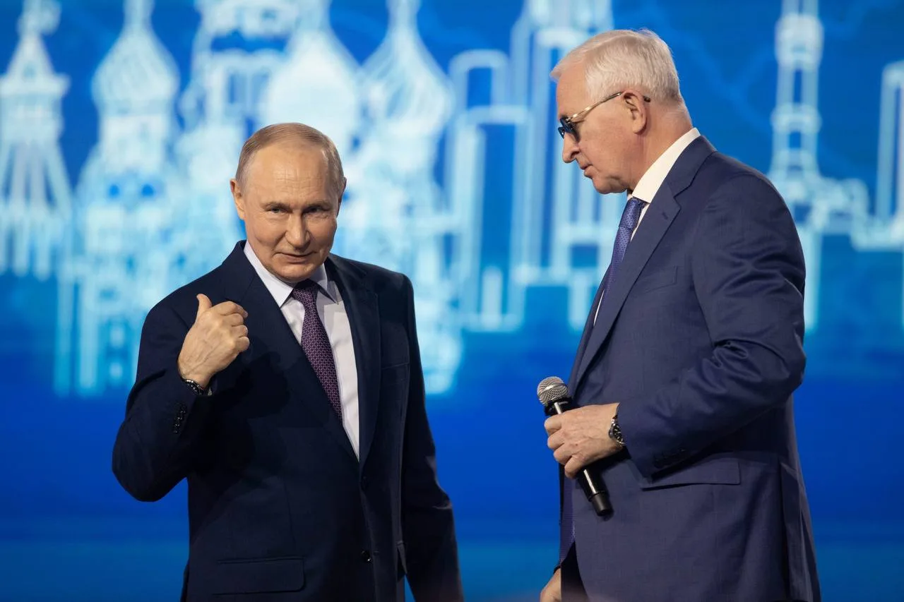 XXXV Съезд РСПП: При участии Президента РФ Владимира Путина